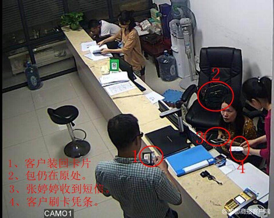 POS机刷卡错误_信用卡扣款异常_中信银行信用卡中心电话