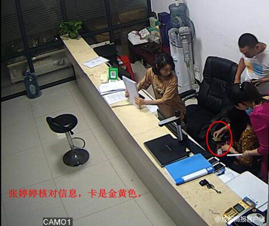 POS机刷卡错误_信用卡扣款异常_中信银行信用卡中心电话