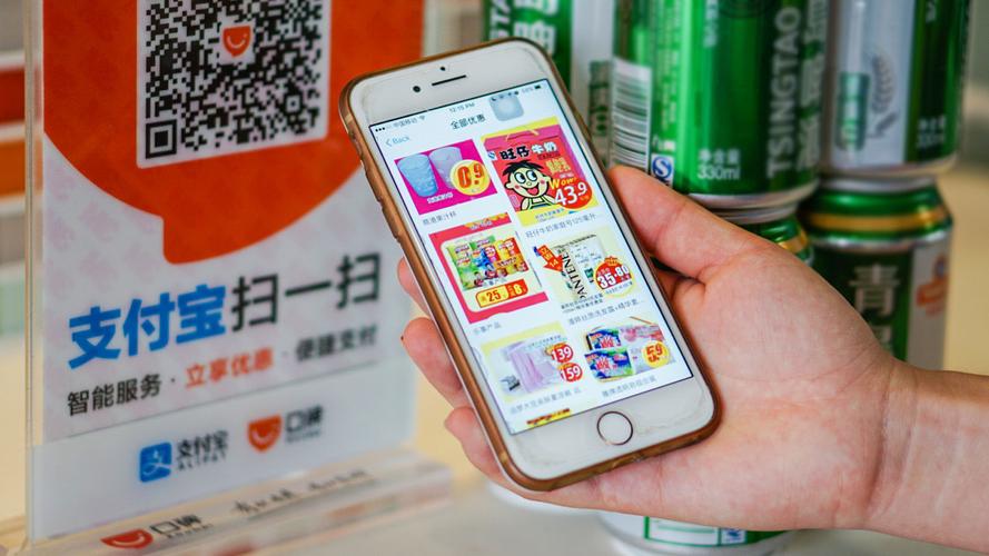 电商平台竞争策略_双12用支付宝打五折存在的弊端_618电商大战