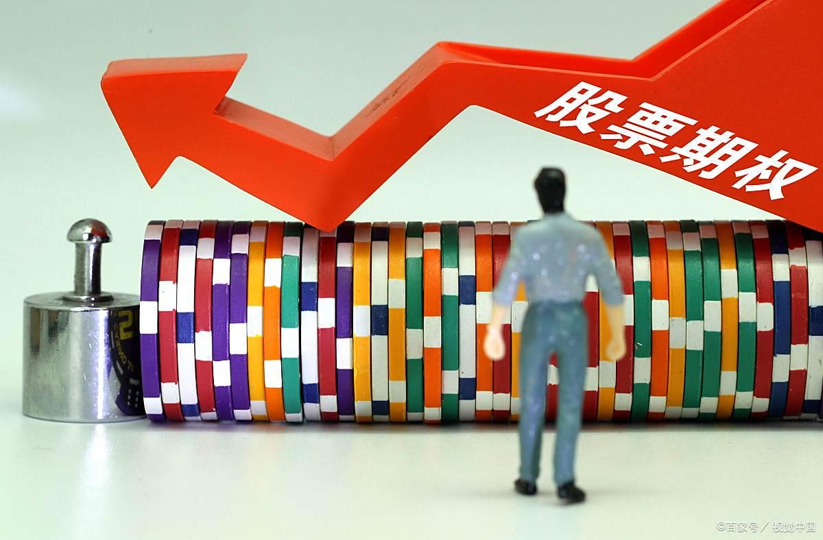 通达信选股器_选股公式入门教程_通达信选股公式实战技巧