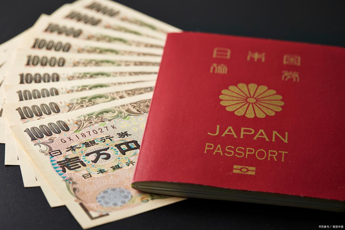 日本机场换汇处_日本现金使用攻略_日本旅游银行存款证明