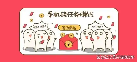 二手平台捡漏_自媒体平台_去年零元赚钱好方法