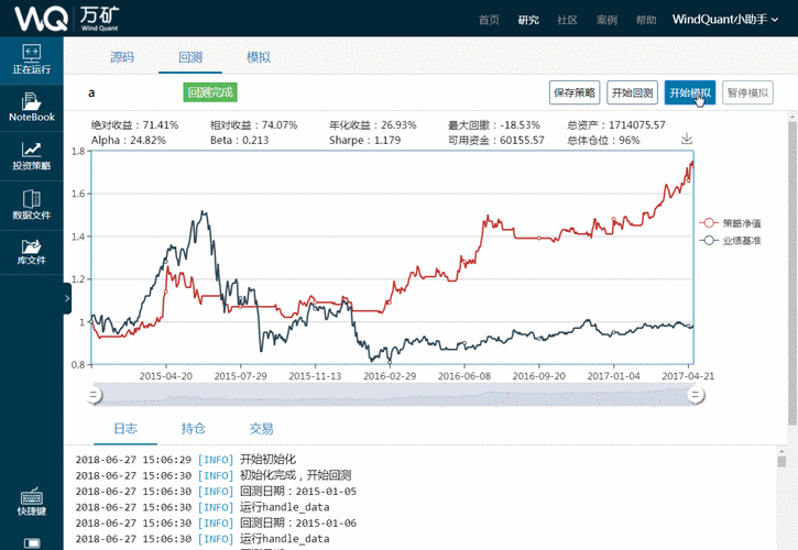 第一财经手机客户端_第一财经手机客户端下载使用教程_第一财经客户端