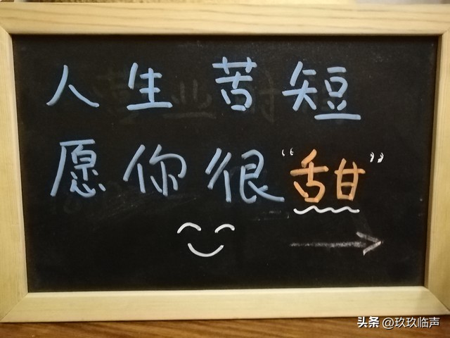 参加老经感想感悟该怎么说_人生某个节点回头看_普通人的生活迷茫焦虑压力