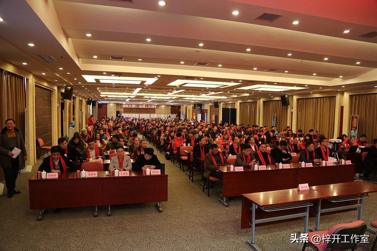 会销怎么做_怎么找保健品会销团队_会销项目操作流程
