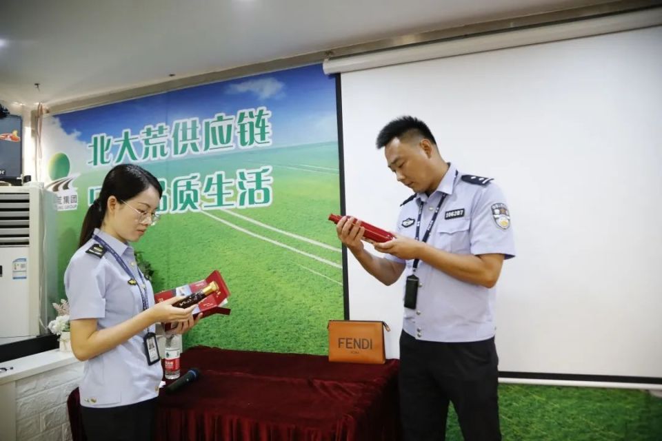 虚假宣传保健品诱导老年人购买_怎么找保健品会销团队_保健品诈骗老年人套路