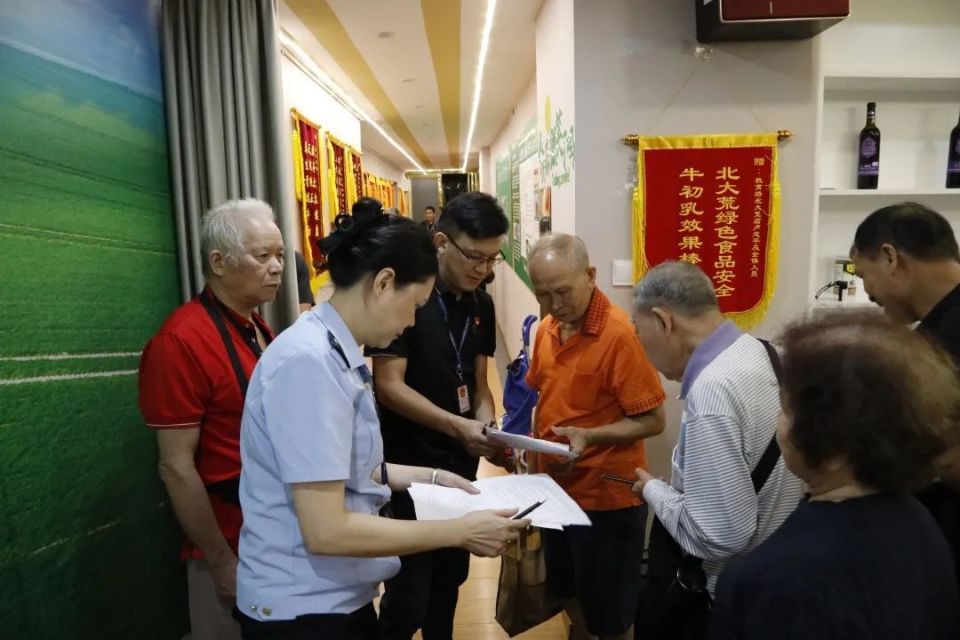 虚假宣传保健品诱导老年人购买_保健品诈骗老年人套路_怎么找保健品会销团队