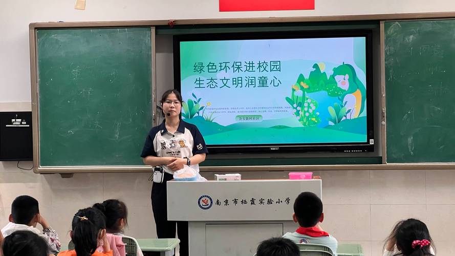 像山那样思考公开课_像山那样思考 奥尔多•利奥波德 生态伦理观念