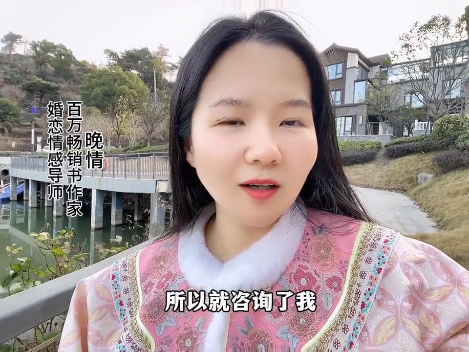 婚前买房贷款父母还_识别鸡贼家庭表现_男朋友贷款买的房,好吗