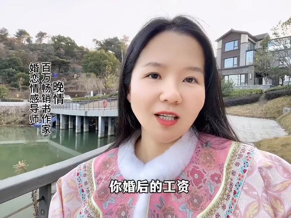 婚前买房贷款父母还_识别鸡贼家庭表现_男朋友贷款买的房,好吗