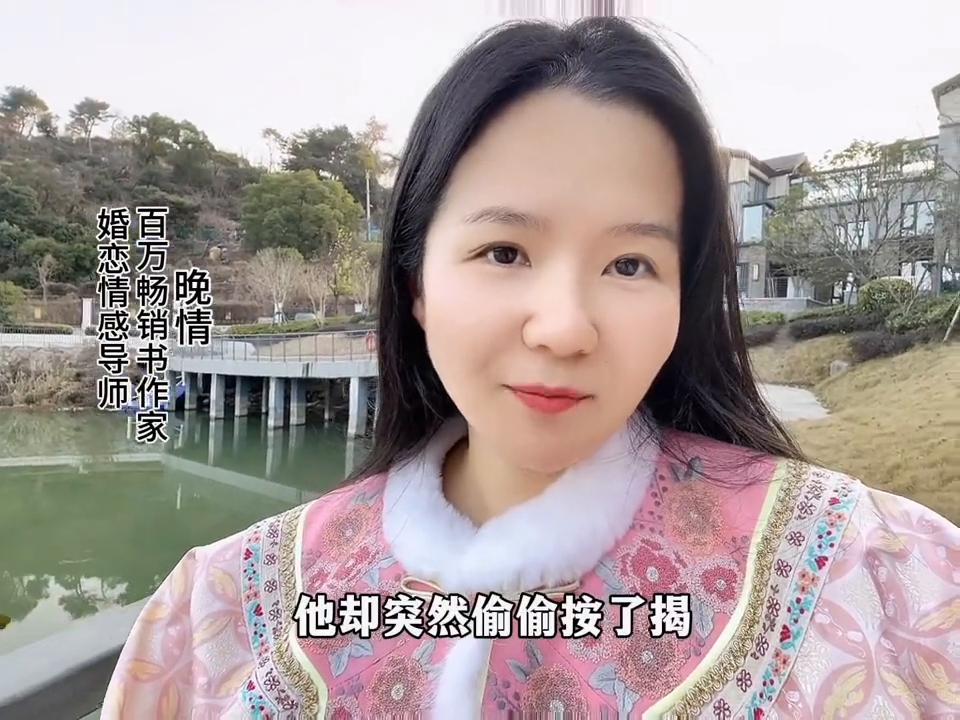 识别鸡贼家庭表现_婚前买房贷款父母还_男朋友贷款买的房,好吗
