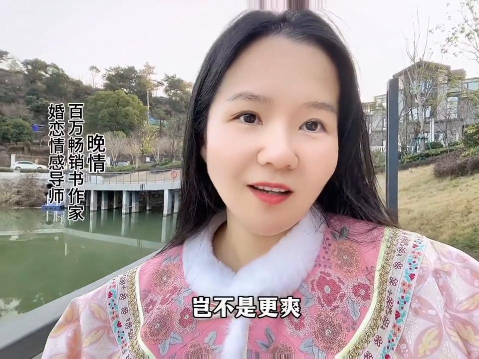 男朋友贷款买的房,好吗_识别鸡贼家庭表现_婚前买房贷款父母还