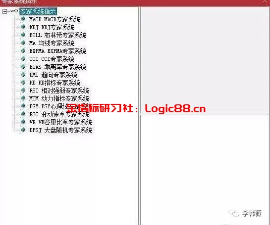 超牛龙头_选股器公式_通达信选股器手机版