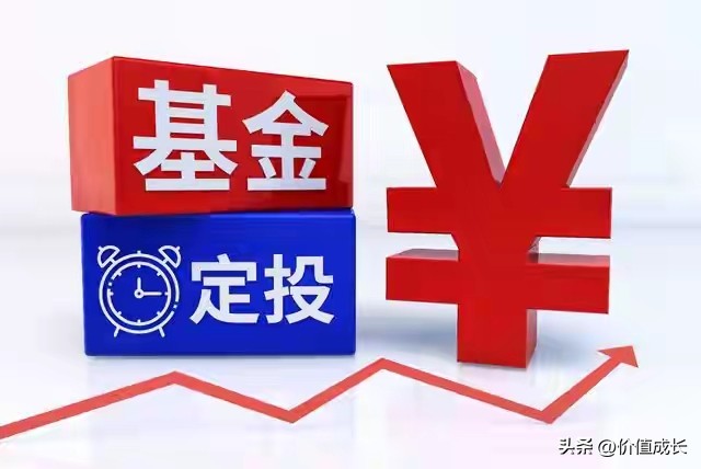 普通人如何操作指数基金_指数基金长期收益真相_指数基金能规避的风险