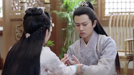锦衣之下：陆绎中毒变回陆十三，忘记今夏要回定情手环，今夏失落