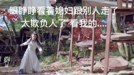 锦衣之下：危险来袭 大人又一次舍身相救 帅炸了