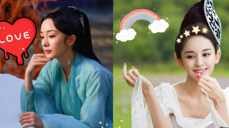 娱乐圈公认的美女都演过的角色，一个比一个美