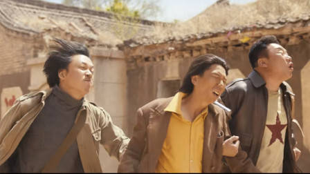 龙岭迷窟：三人来到神秘村庄 为何拼命奔跑 究竟发生了什么