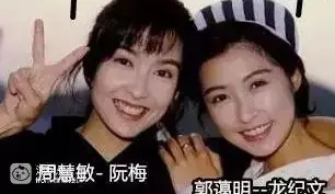 刘松仁刘青云演技对比_港剧再创世纪 vs 大时代 商战剧情_大时代结局股票
