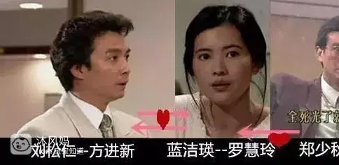 大时代结局股票_刘松仁刘青云演技对比_港剧再创世纪 vs 大时代 商战剧情