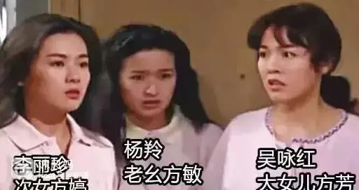 大时代结局股票_刘松仁刘青云演技对比_港剧再创世纪 vs 大时代 商战剧情