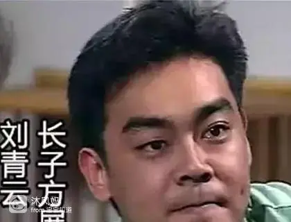 港剧再创世纪 vs 大时代 商战剧情_刘松仁刘青云演技对比_大时代结局股票