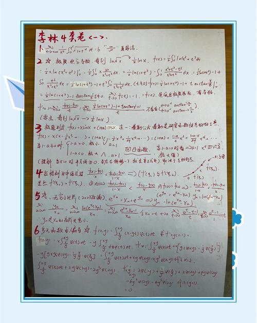 李三林期货日内交易系统_股票网上交易系统_李三林短线交易规则