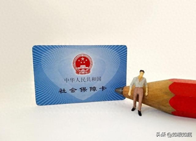 新农合退费条件_预售付全款后能退款吗_新农合重复参保退费流程
