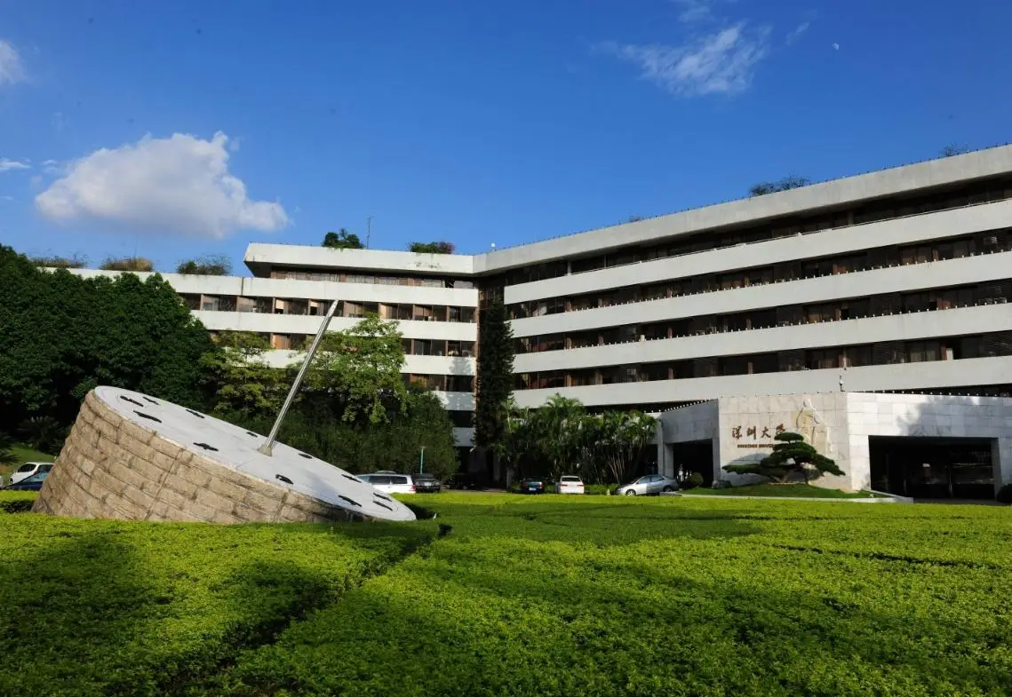 双非大学排名_双非大学实力_福建 为什么没财经大学
