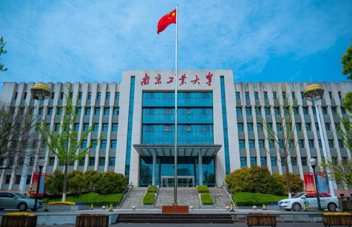 双非大学排名_福建 为什么没财经大学_双非大学实力