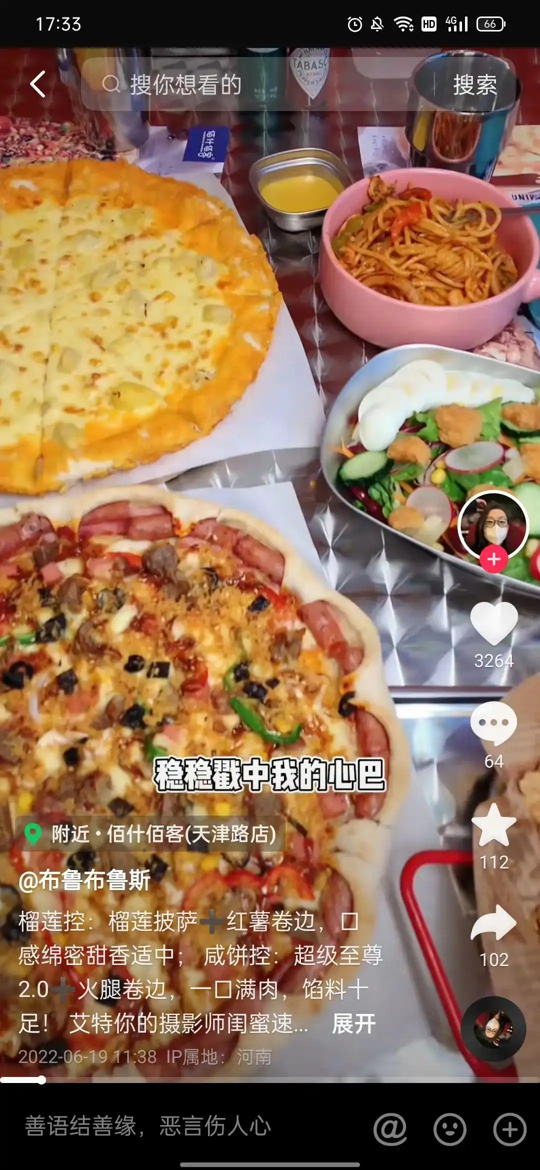 本地生活服务o2o_产业互联网_本地生活服务O2O商业模式